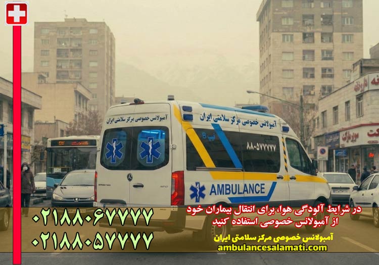 آنفولانزای جدید